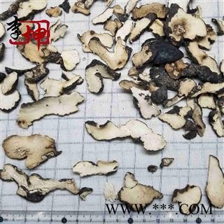 【99包邮】猪苓 水洗统片 陕西产【良心经营 品种齐全】图4