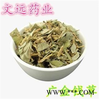 金钱草 统装 广金钱草 产地 广西壮族自治区防城港市市辖区图3