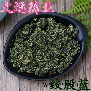 绞股蓝 精选 绞股蓝茶 产地 福建省图2