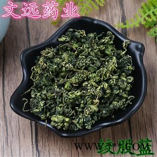 绞股蓝 精选 绞股蓝茶 产地 福建省图3