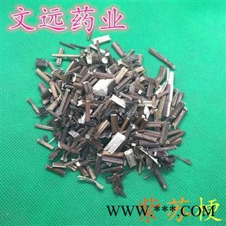 紫苏梗 苏更 苏梗 产地 河南省图3