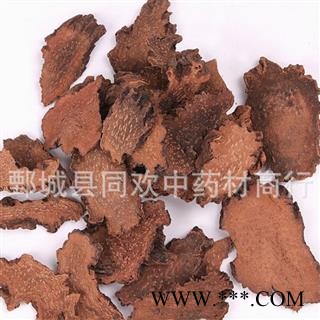 【锁阳】@【同欢药材】中药材批发供应  规格齐全 量大从优  产地 甘肃省图3