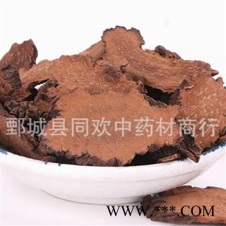 【锁阳】@【同欢药材】中药材批发供应  规格齐全 量大从优  产地 甘肃省图2