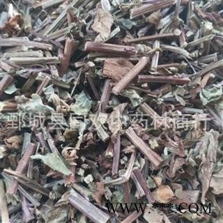 【猫须草】@【同欢药材】中药材批发供应 规格齐全 量大从优 产地 四川省图2