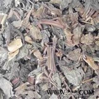 紫苏叶 万信药业！苏叶 净货 今年新货 产地 四川省图2