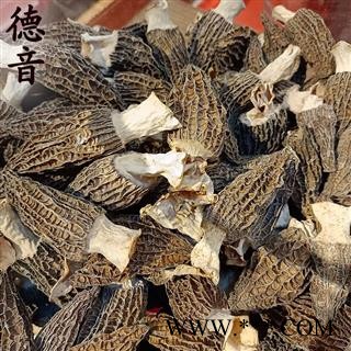 【满包邮】羊肚菌 选货 西藏精品 买好货 选德音 正品溯源 规范标准 三证齐全 全品类药材一站购齐图4