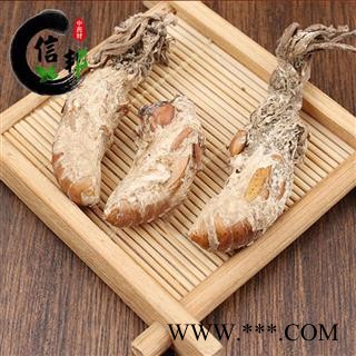 蝉花金蝉花蝉花1公斤起售欢迎选购一手货源合作共赢专注品质，诚信信邦！图2