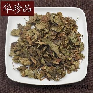 鱼腥草 01 鱼腥草 统 产地 湖南省衡阳市雁峰区图3