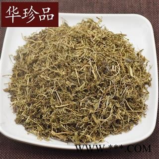 半边莲 01 半边莲 统 产地 贵州省图3