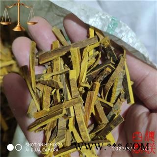四海商联 川黄柏去皮细丝 无硫 后拨匀称 代发货 适合药店诊所 川黄檗 檗木 小黄连树图2