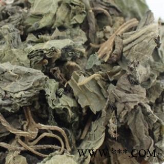 安祁名药紫苏叶 全苏叶图2