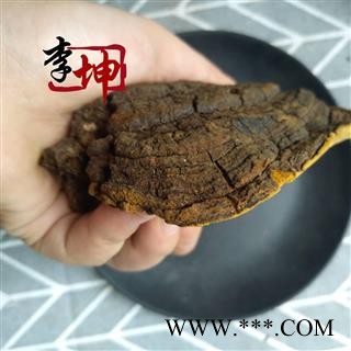 【包邮】桑黄 野生 正宗桑树桑黄 桑上寄生 桑黄中个 梅树菌 针层孔菌【良心经营 品种齐全】图4