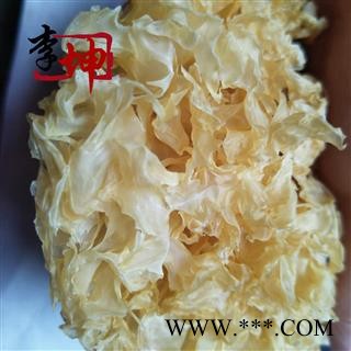 【99包邮】银耳 无硫统货 正品 干净无杂 【良心经营 品种齐全】图4