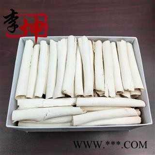 【99包邮】茯苓 茯苓卷 茯苓 道地无硫 茯苓卷 无碎白 茯苓卷 云苓卷图3