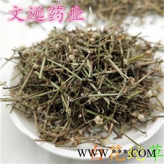 白花蛇舌草 统装 正品 白花蛇草 产地 江西省图3