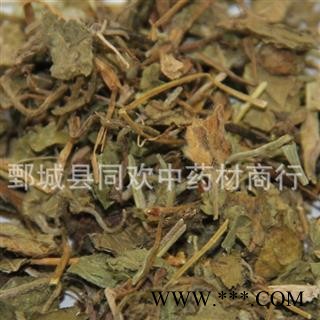 【蛇莓】@【同欢药材】中药材批发供应 规格齐全 量大从优 产地 安徽省图3