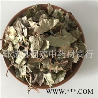 【矮地茶 平地木】@【同欢药材】中药材批发供应  规格齐全 量大从优 产地 湖南省图3