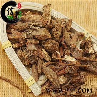 丹参规格齐全无硫丹参产地山东产地直销一公斤起售专注品质，诚信信邦！图2