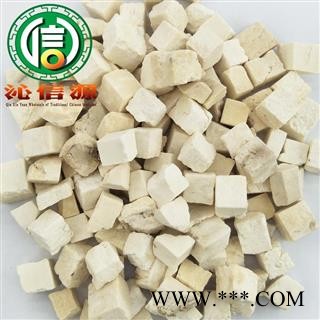 【满包邮】茯苓丁统货散装广西产地直供白茯苓 云苓 沁信源中药批发图4