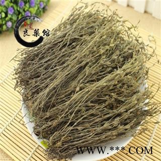 独脚金矮颗统货 疳积草、黄花草 产地广西 药典标准 地道良药馆10000克直销图4