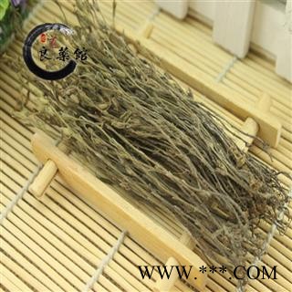 独脚金矮颗统货 疳积草、黄花草 产地广西 药典标准 地道良药馆10000克直销图3