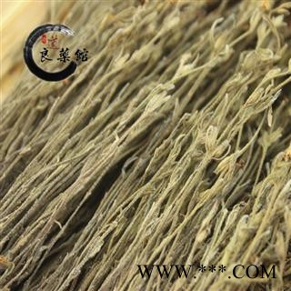 独脚金矮颗统货 疳积草、黄花草 产地广西 药典标准 地道良药馆10000克直销图2