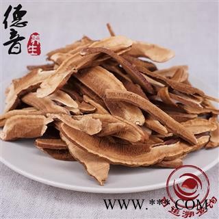 【满包邮】灵芝片 统 产地 四川省 1000g 中药材批发 规格齐全图3