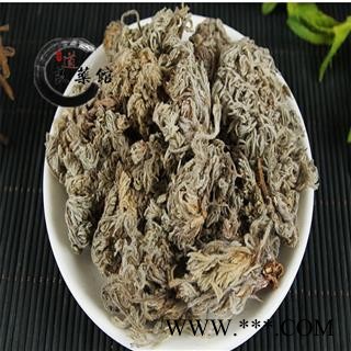 茵陈绵茵陈 绵茵陈灰白色统段 产地 甘肃省药典标准地道良药馆 1000克直销5图3