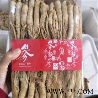 人参 产地直销新货无硫纯干人参生晒参带须80支左右。一手货源货真价实 产地 吉林省图2