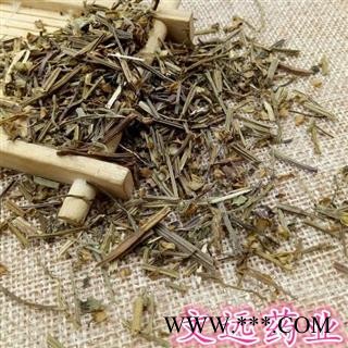 半枝莲 选片 青色 产地 河南省南阳市市辖区图4