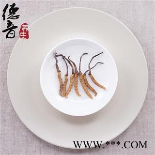 【满包邮】冬虫夏草3.5条/克 产地那曲 中药材批发 规格齐全图3
