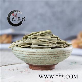 香茅草选段芸香草 别称 香茅草 柠檬草 柠檬香茅 包茅1000克直销图3
