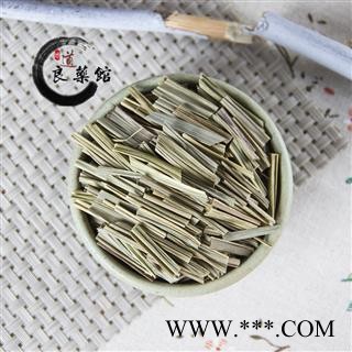 香茅草选段芸香草 别称 香茅草 柠檬草 柠檬香茅 包茅1000克直销图2