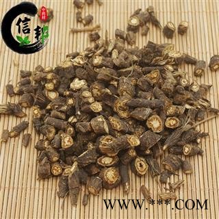 黑柴胡柴胡野生黑柴胡1公斤起售欢迎选购一手货源产地直销专注品质，诚信信邦！图4