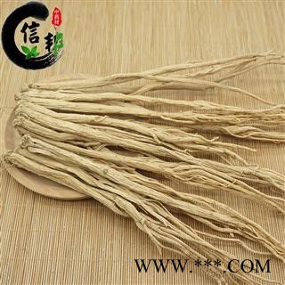 党参党参条产地直销甘肃特产无硫磺党参甜党参今年新货专注品质,诚信信邦!图3