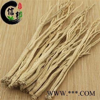 党参党参条产地直销甘肃特产无硫磺党参甜党参今年新货专注品质,诚信信邦!图4