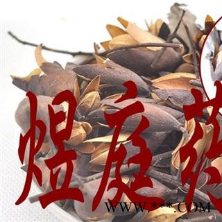 煜庭药业 香椿子 响铃子图4