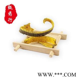 黄柏 统丝 产地 四川省 1公斤装图2