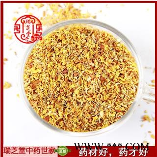 肉桂 桂花统货 药典正品 中药材 瑞芝堂产地直供1000克 规格齐全 一站购齐图3