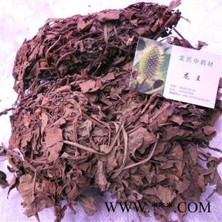 鱼腥草 统货 产地 四川省成都市双流县图4