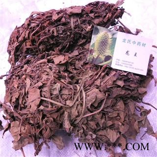 鱼腥草 统货 产地 四川省成都市双流县图3