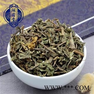 墨旱莲 墨旱莲(旱莲草)选货 产地 四川省图2