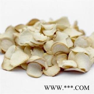 白首乌 隔山消 白何首乌 隔山牛皮消 正品保证质量7天无理由退货退款退 华安堂图3