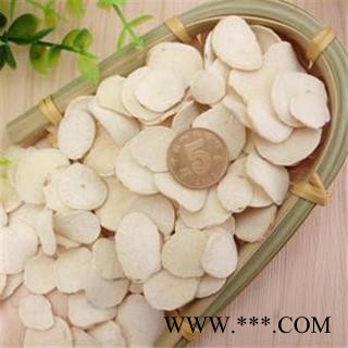 白首乌 隔山消 白何首乌 隔山牛皮消 正品保证质量7天无理由退货退款退 华安堂图4