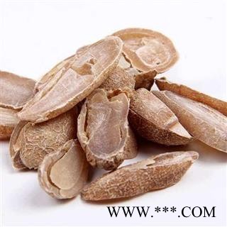 郁金大统货正品保证无理由退货退款 中药材批发 丽丽药业图2