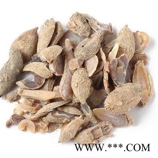 郁金大统货正品保证无理由退货退款 中药材批发 丽丽药业图4