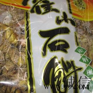 耳环石斛 石斛枫斗 产地  安徽  德誉堂药业批发各种中药材图2