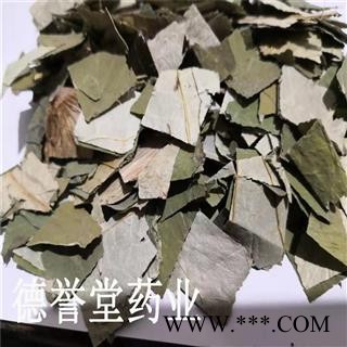 荷叶 选 方块荷叶 产地 湖南省 批发各种中药材图3