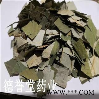荷叶 选 方块荷叶 产地 湖南省 批发各种中药材图2