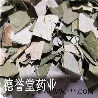 荷叶 选 方块荷叶 产地 湖南省 批发各种中药材图1